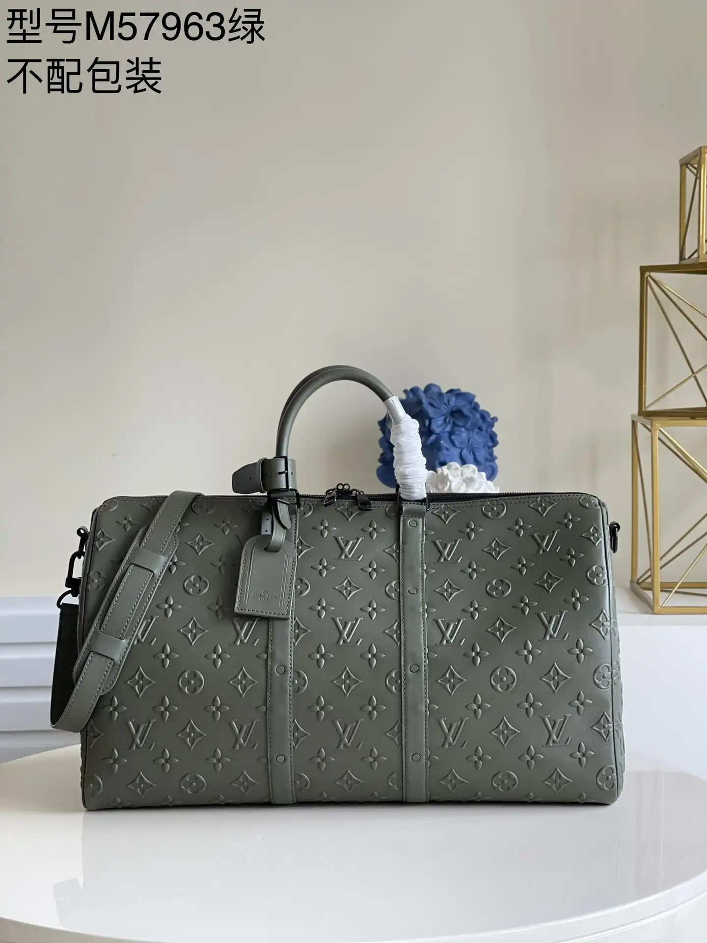 LOUIS VUITTON KEEPALL BANDOULIÈRE 50