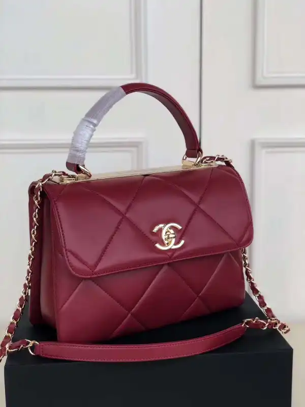 Frstbag ru CHANEL TRENDY BAG