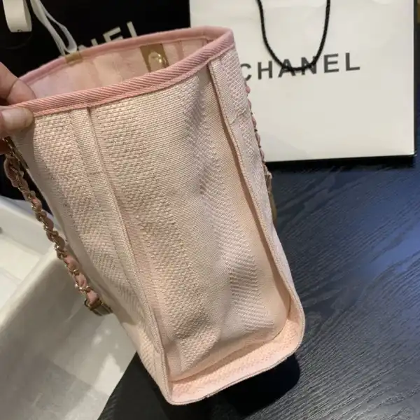 Frstbag ru CHANEL SMALL SHOPPING BAG