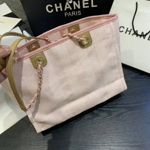 Frstbag ru CHANEL SMALL SHOPPING BAG