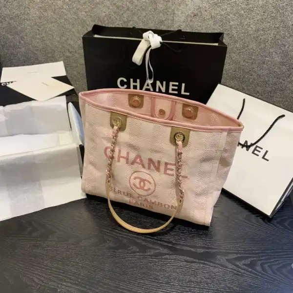 Frstbag ru CHANEL SMALL SHOPPING BAG