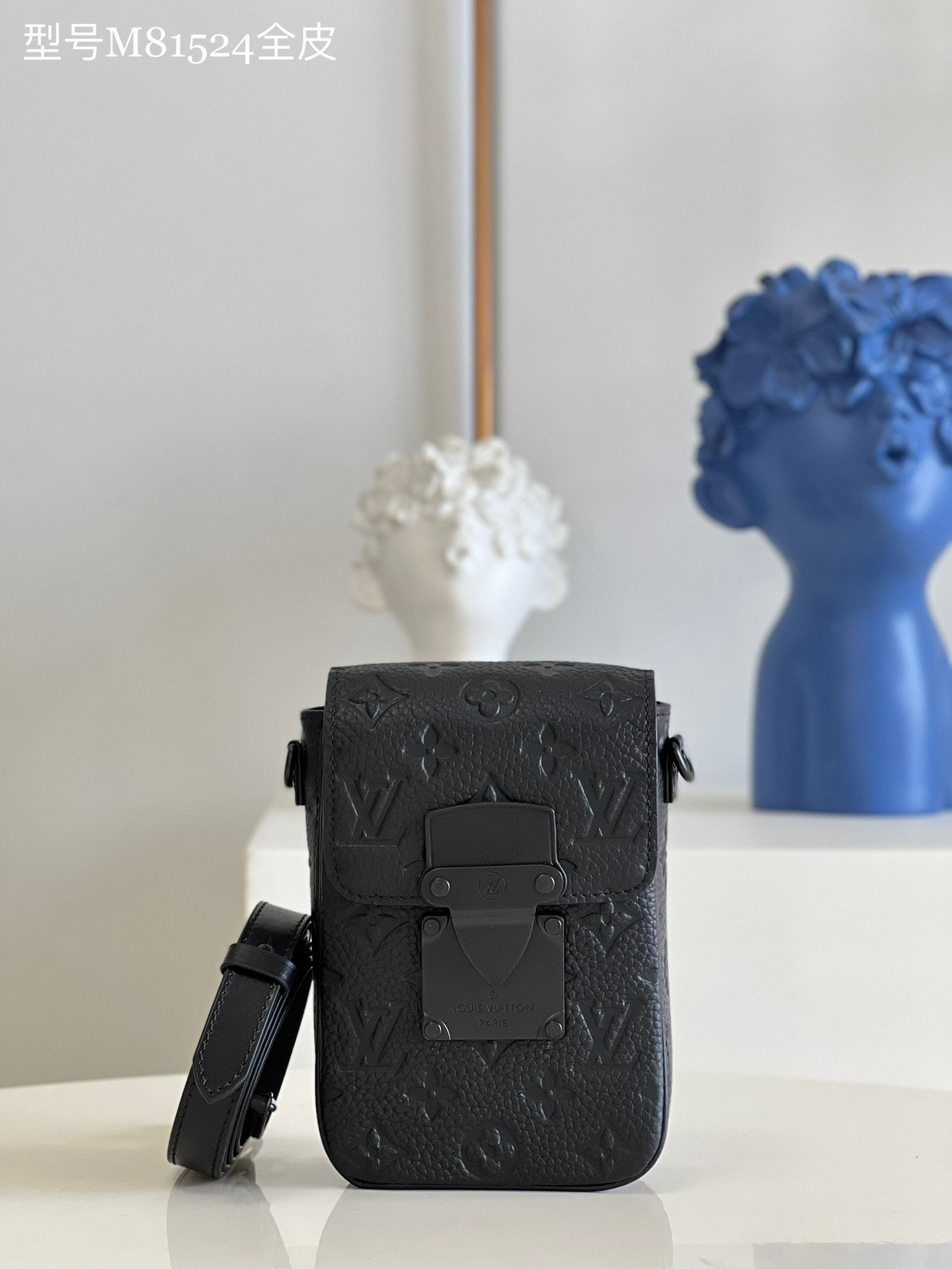 LOUIS VUITTON S-LOCK VERTICAL WEARABLE WALLET