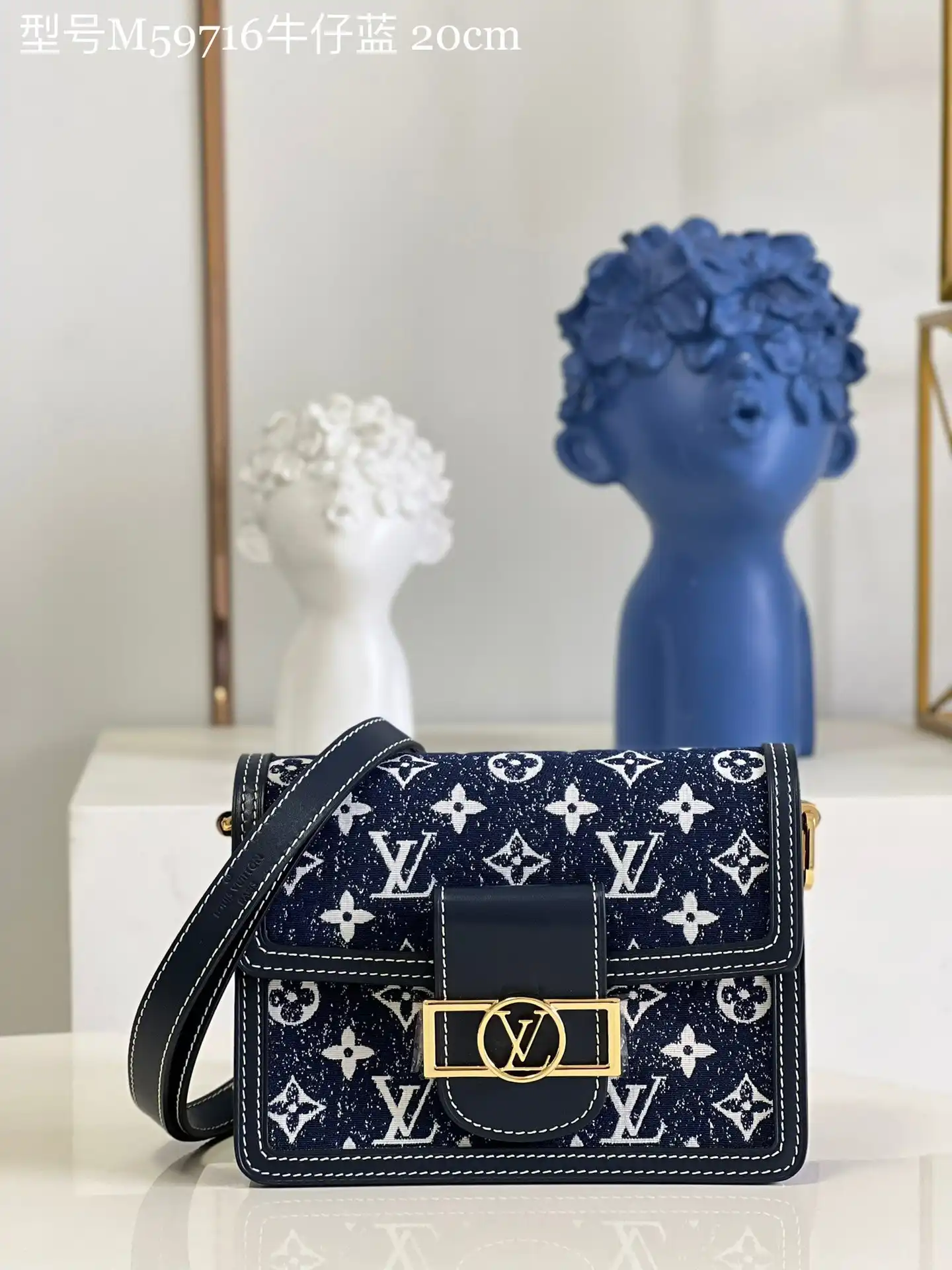 LOUIS VUITTON DAUPHINE MINI