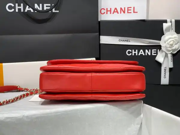 CHANEL TRENDY BAG