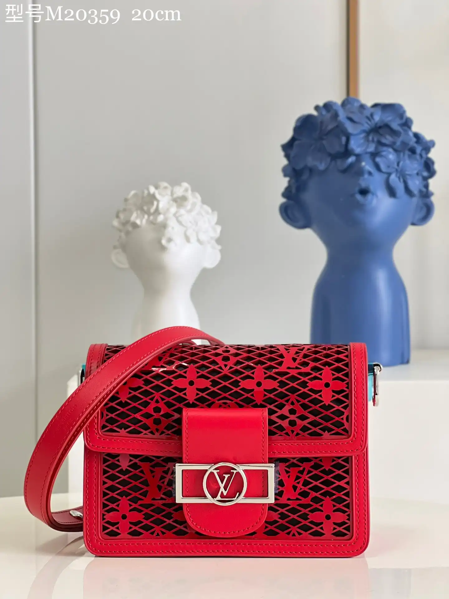 LOUIS VUITTON DAUPHINE MINI