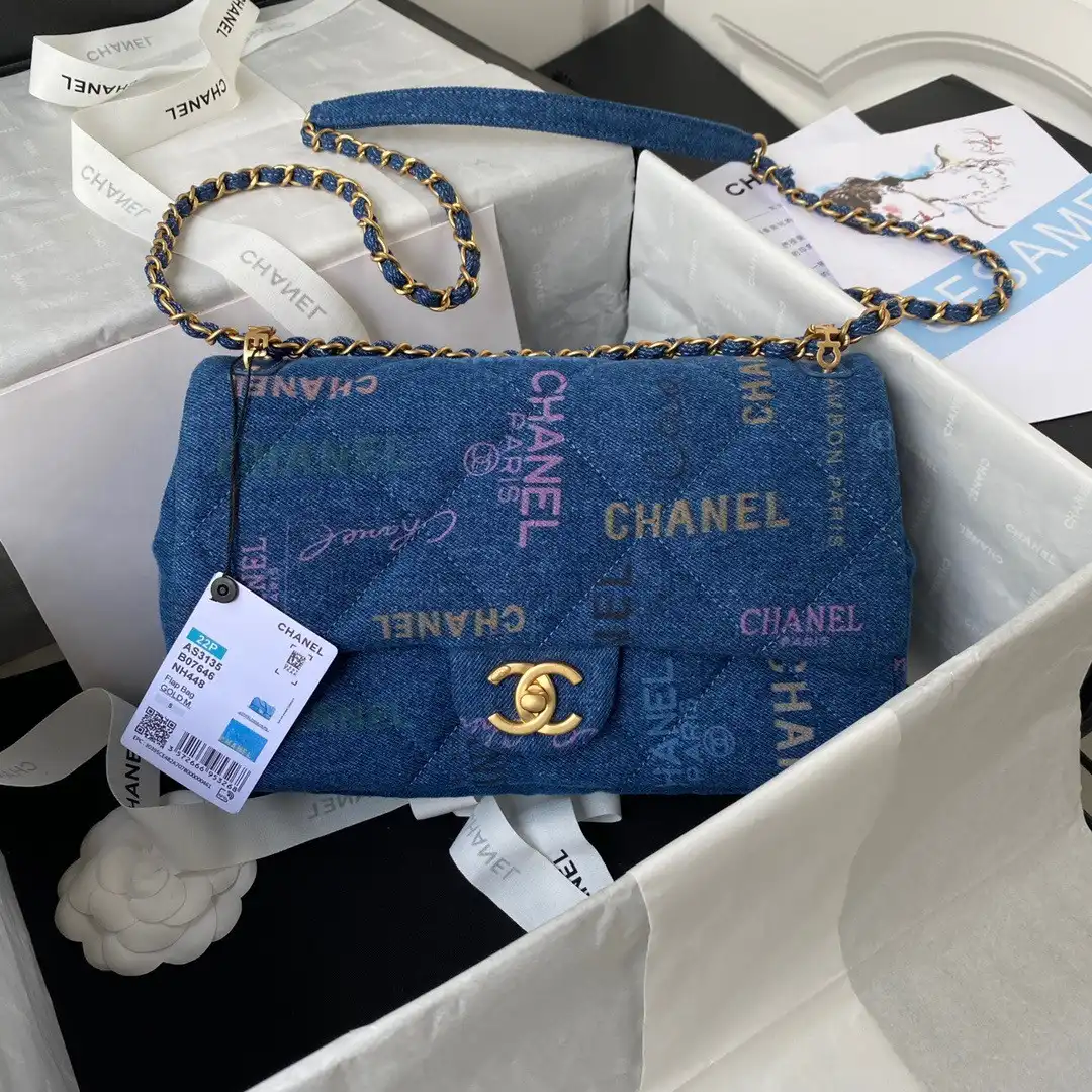 CHANEL SMALL FLAP BAG