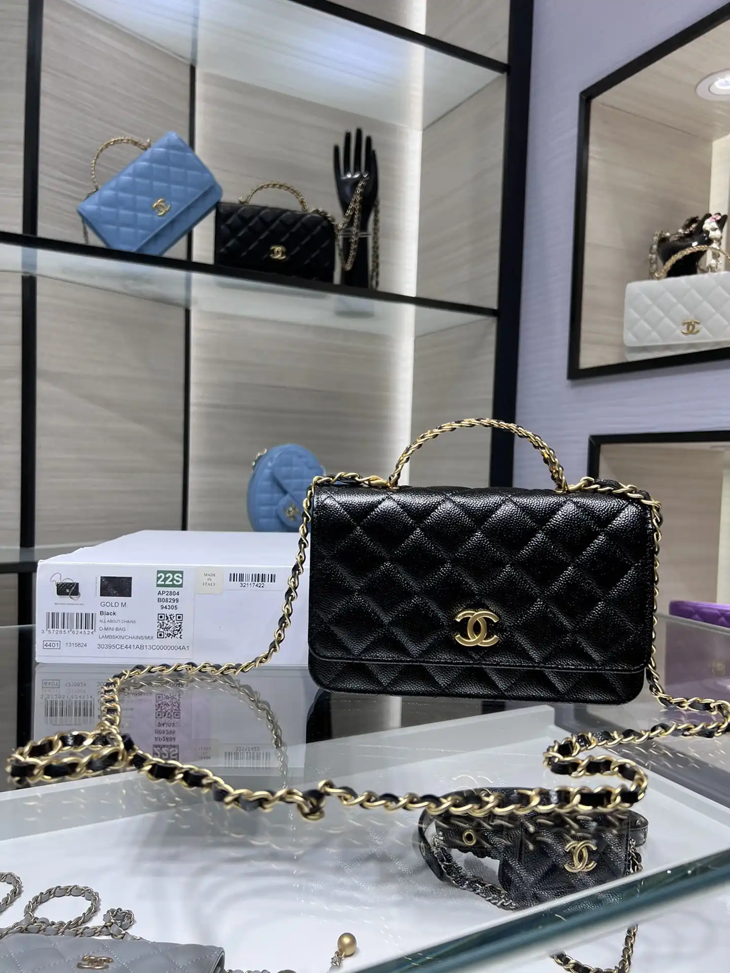 CHANEL WALLET