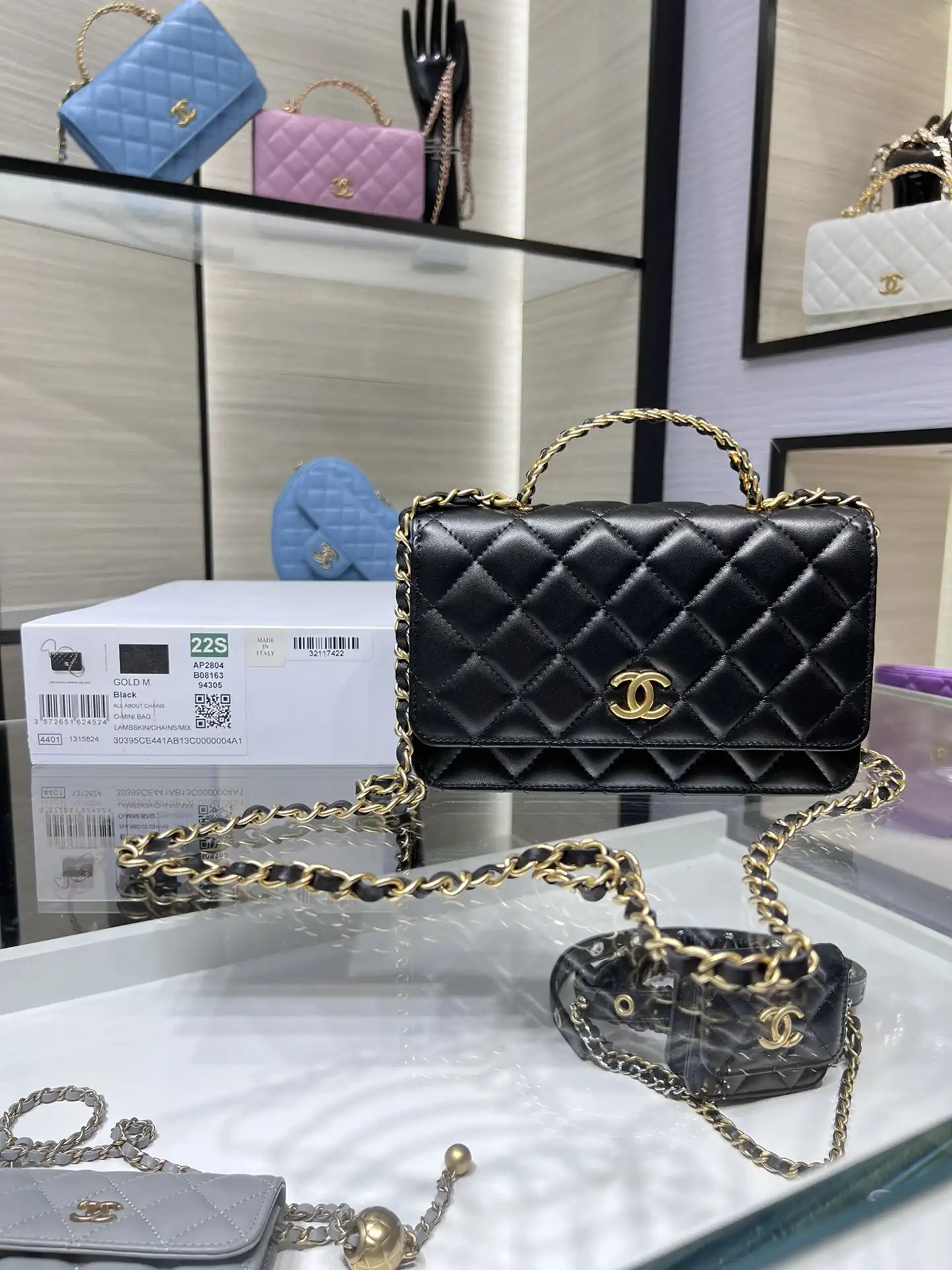 First Bag Ru CHANEL WALLET