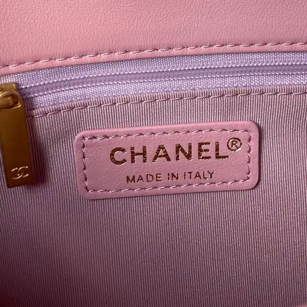 CHANEL SMALL FLAP BAG