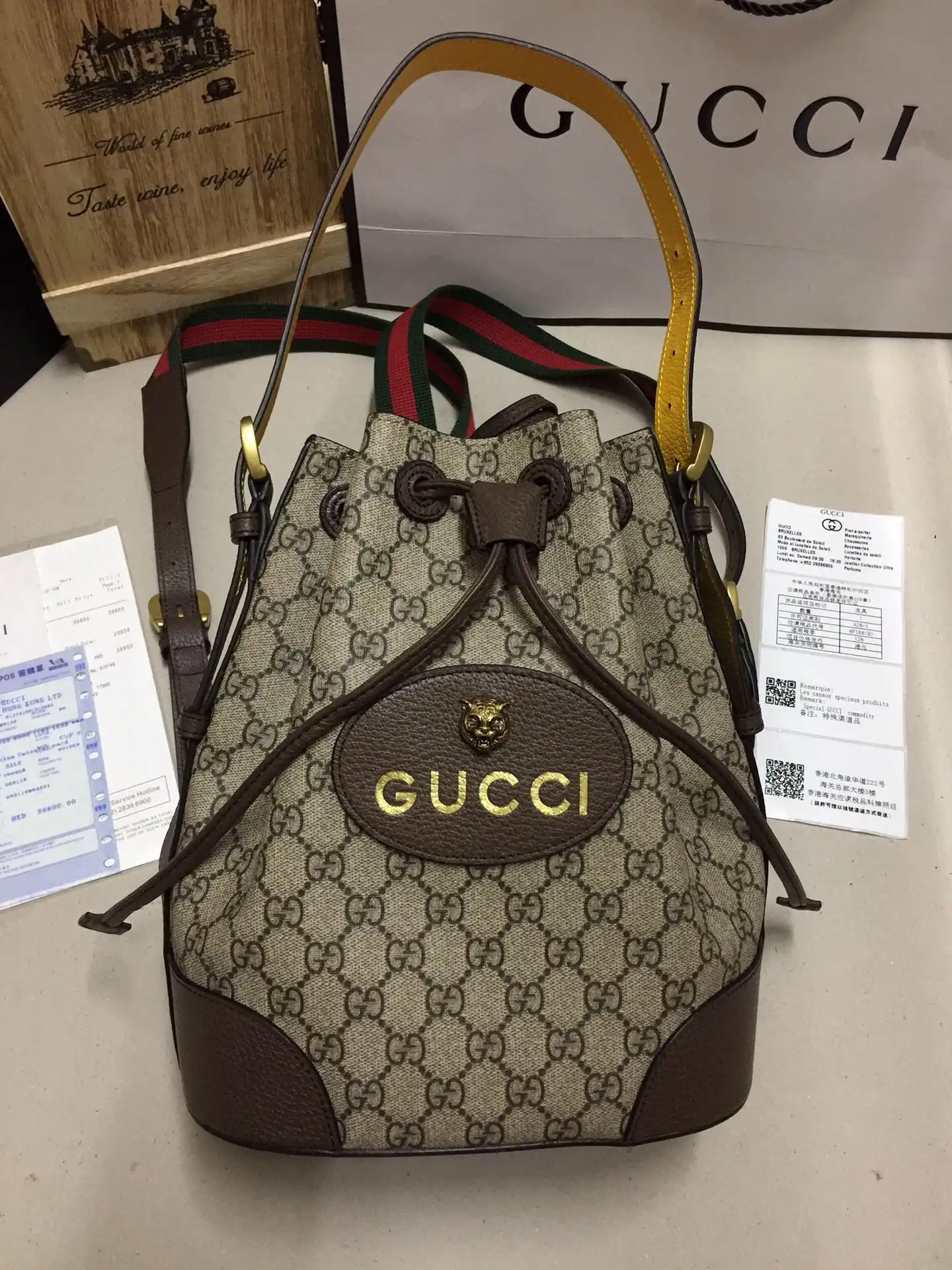 TO Gucci Bucket Bag