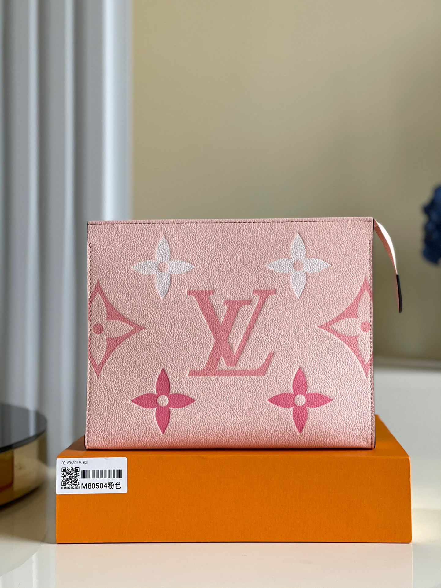 [FREE SHIPPING] LOUIS VUITTON TOILETRY POUCH 26