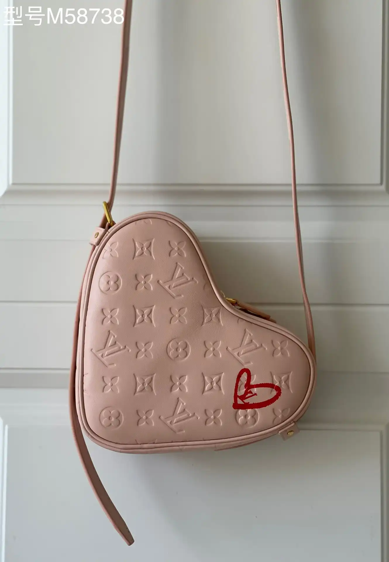 First bag ru LOUIS VUITTON LIMITED EDITION - SAC CŒUR