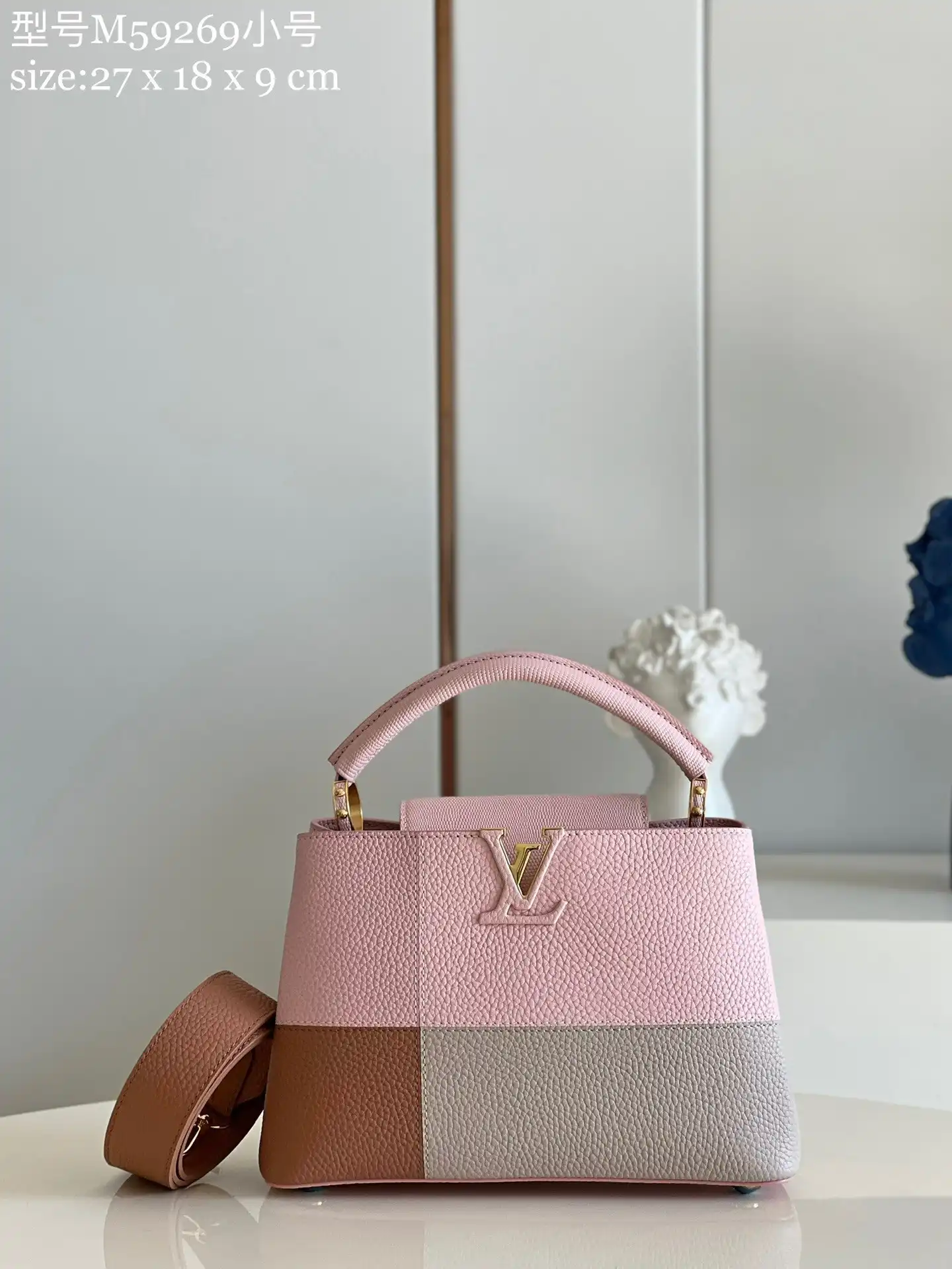 Cheap LOUIS VUITTON CAPUCINES BB