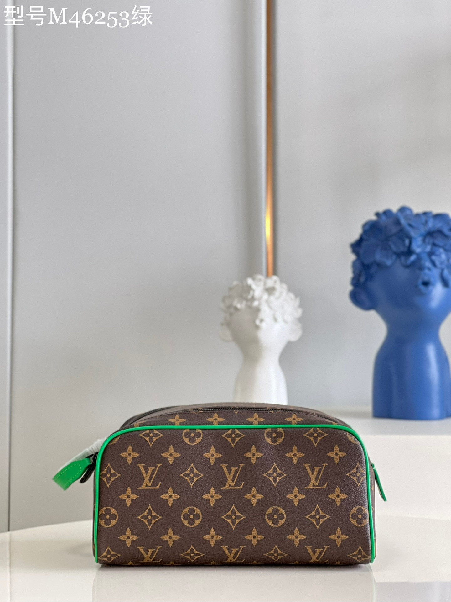 [FREE SHIPPING] LOUIS VUITTON DOPP KIT TOILET POUCH