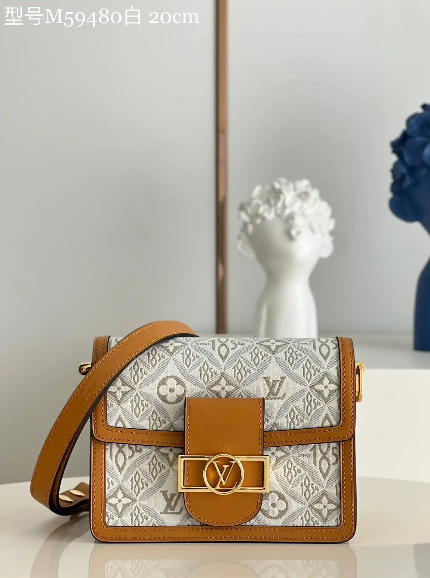 LOUIS VUITTON DAUPHINE MINI