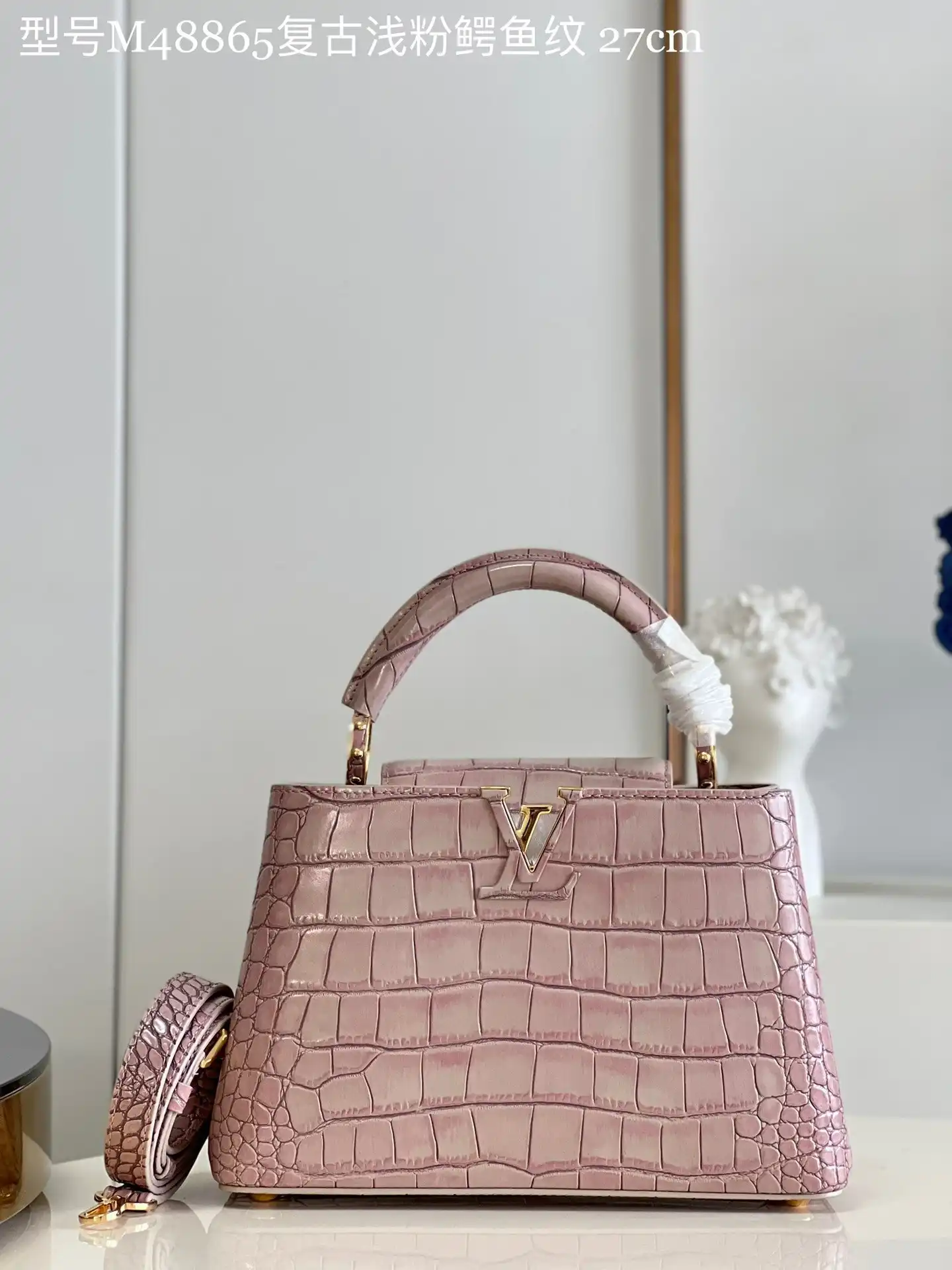 Firstbag Ru LOUIS VUITTON CAPUCINES BB