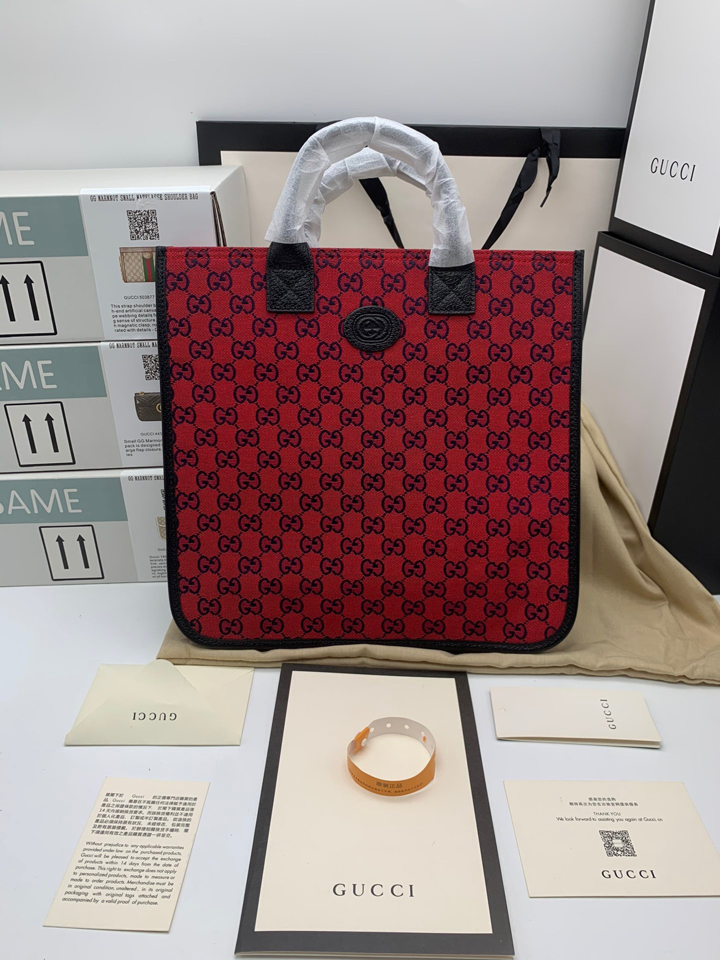 HOT SALE Gucci Children's GG Multicolor tote bag