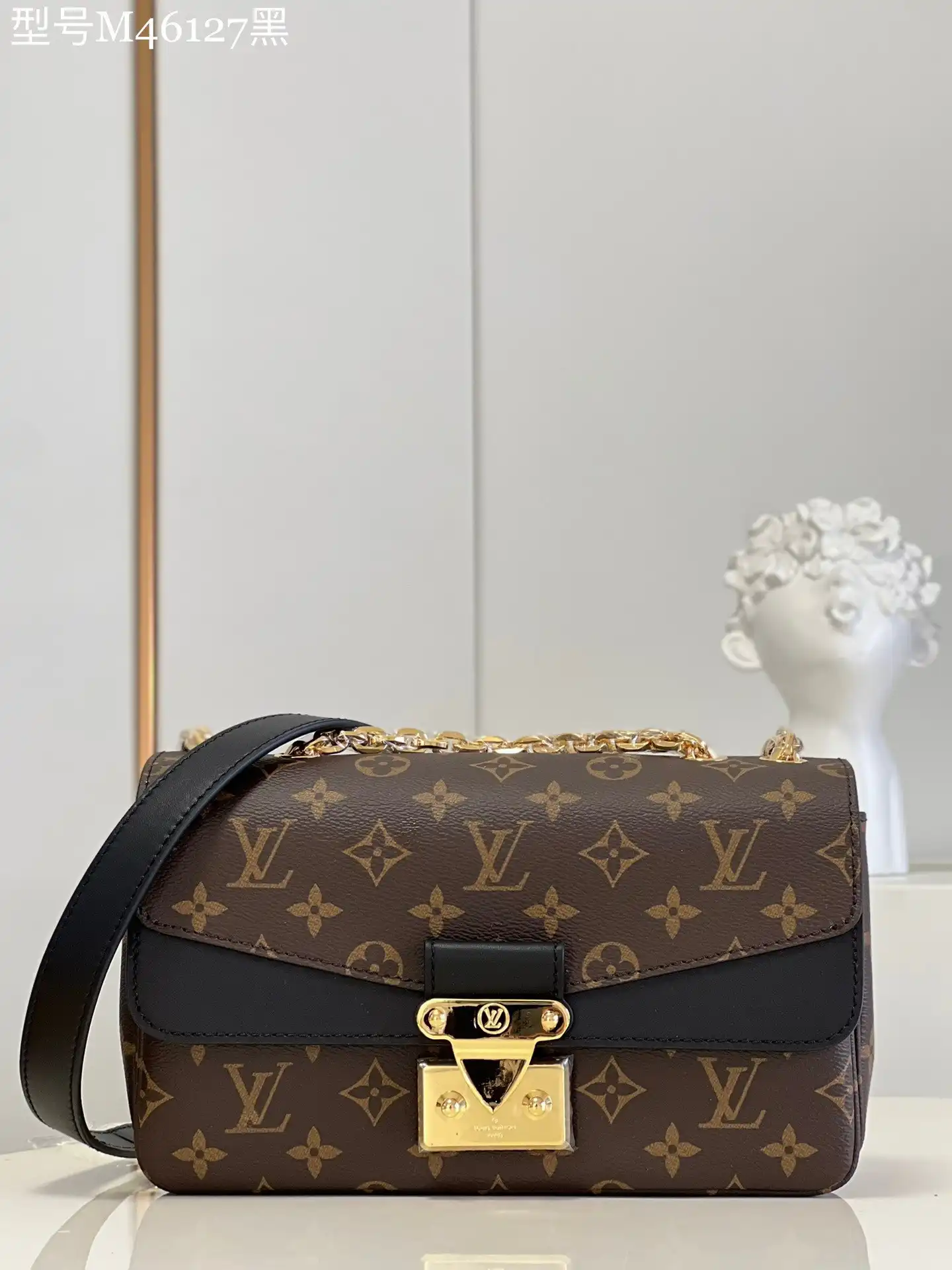 Affordable LOUIS VUITTON MARCEAU