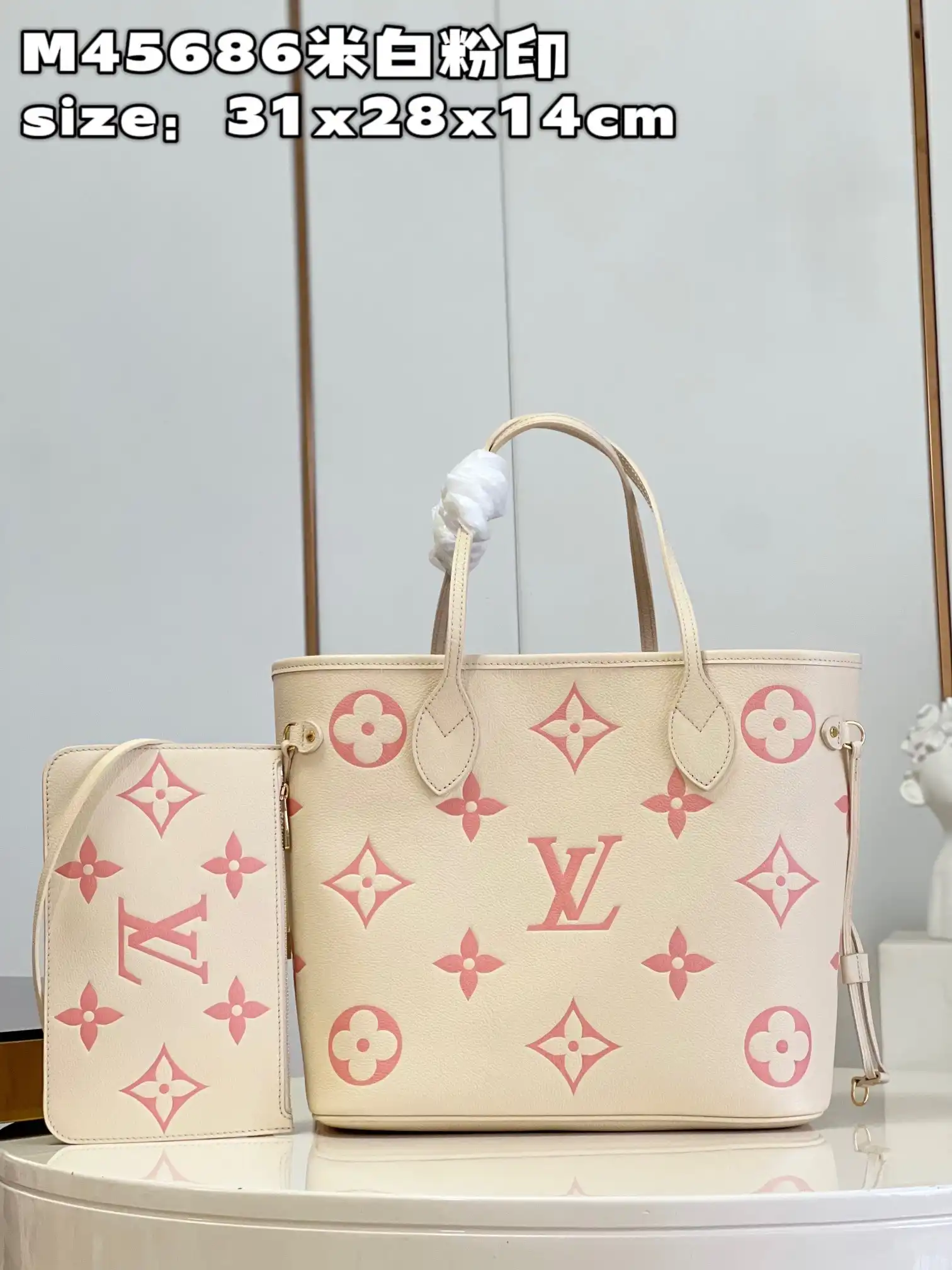 First bag ru LOUIS VUITTON NEVERFULL MM