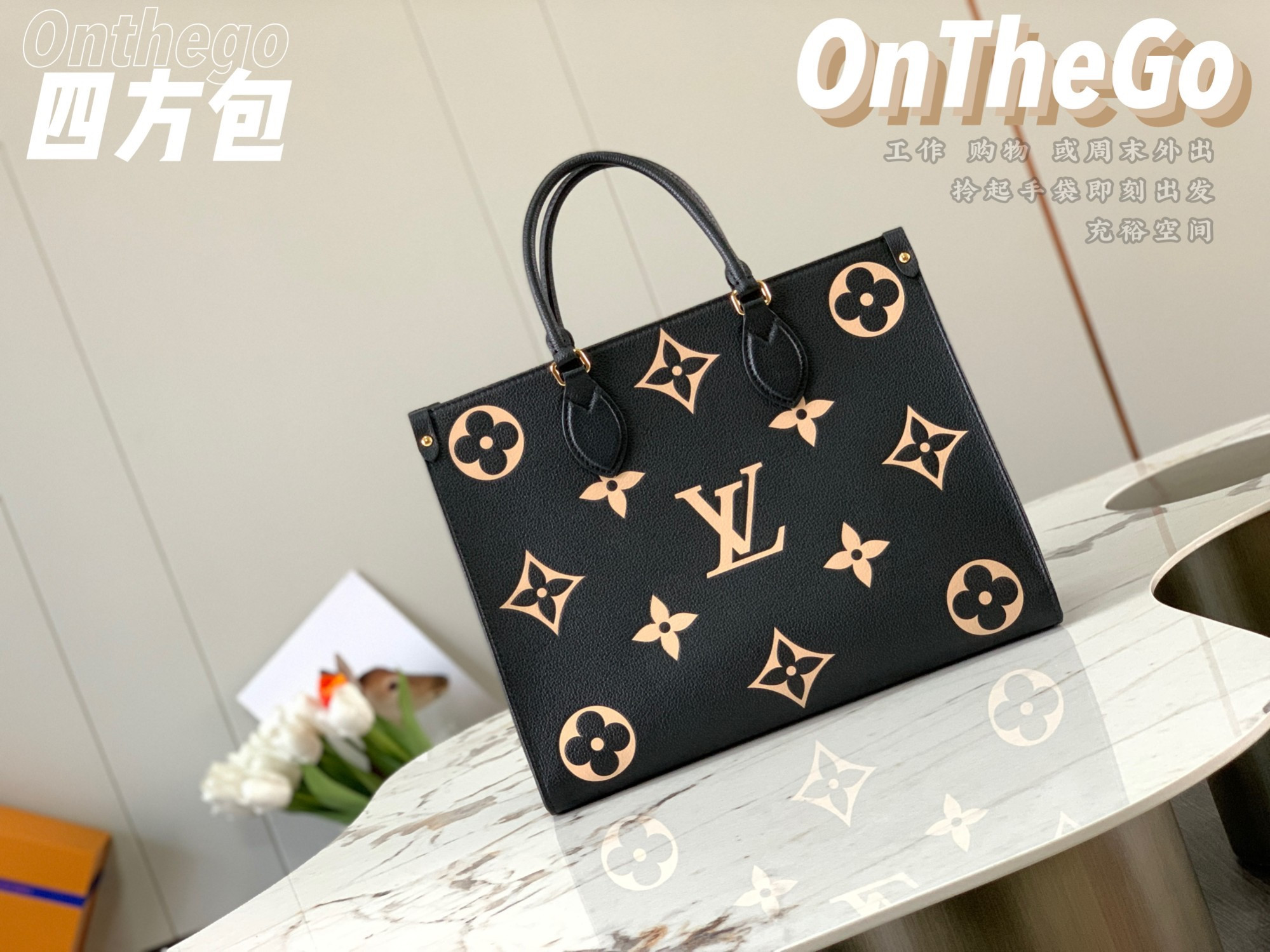 HOT SALE LOUIS VUITTON ONTHEGO MM