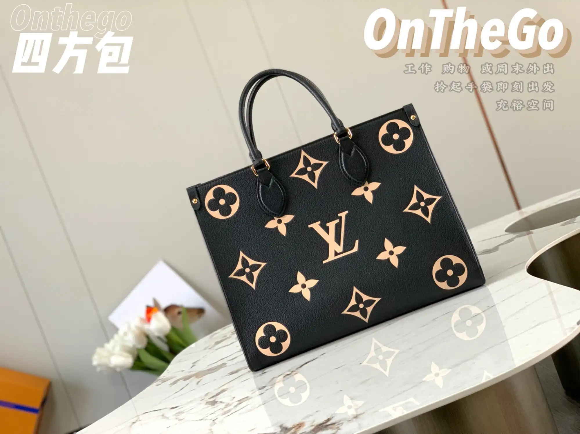 Frstbag ru LOUIS VUITTON ONTHEGO MM