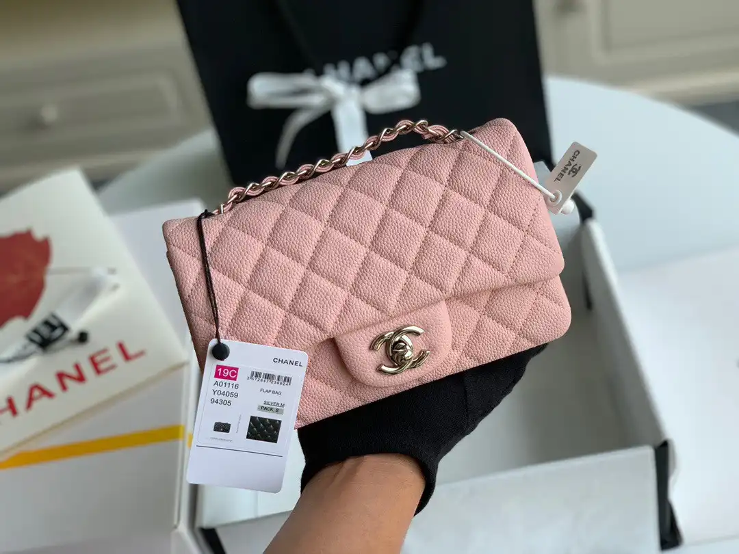 CHANEL FLAP BAG 20CM