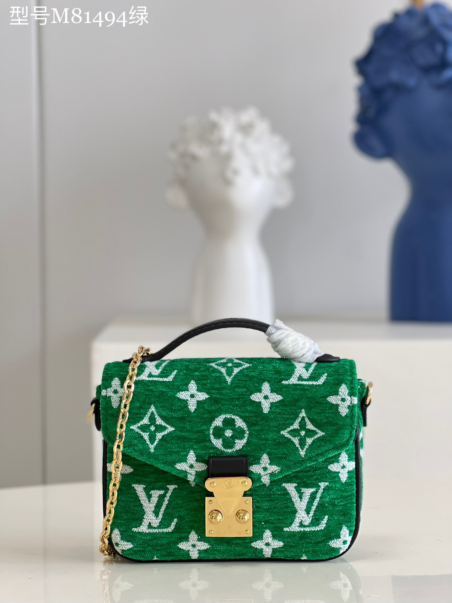 HOT SALE Louis Vuitton MICRO METIS