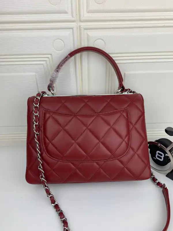 First bag ru CHANEL TRENDY BAG