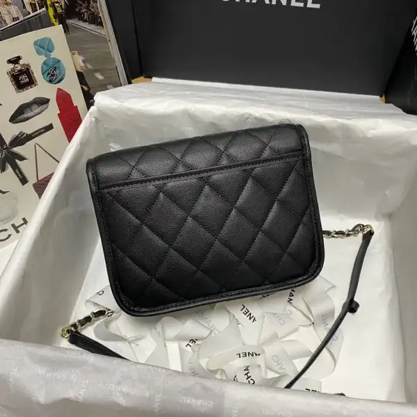 CHANEL SMALL MESSENGER BAG