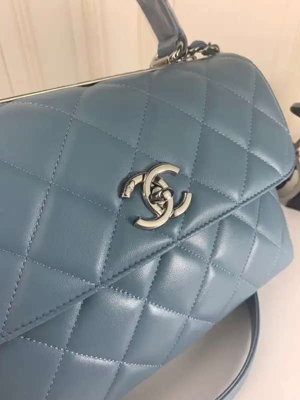 Frstbag ru CHANEL TRENDY BAG