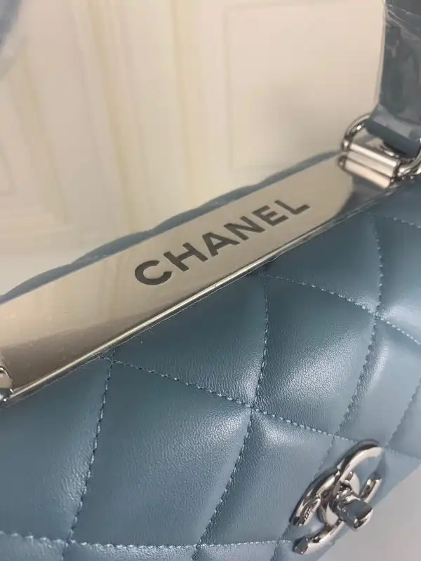 Frstbag ru CHANEL TRENDY BAG