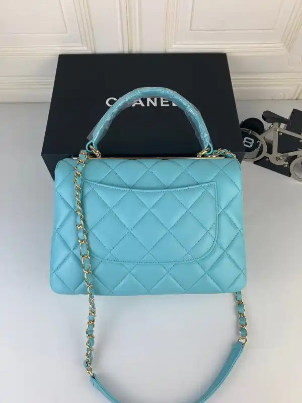 Frstbag ru CHANEL TRENDY BAG