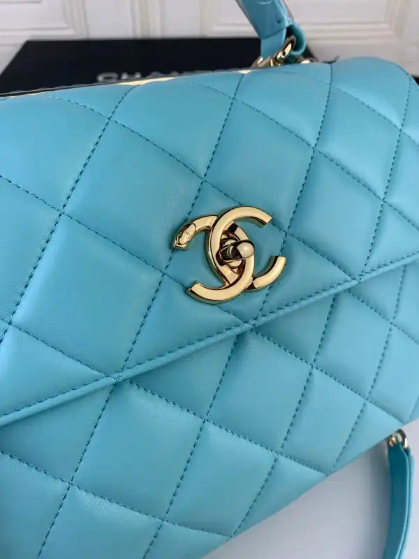 Frstbag ru CHANEL TRENDY BAG