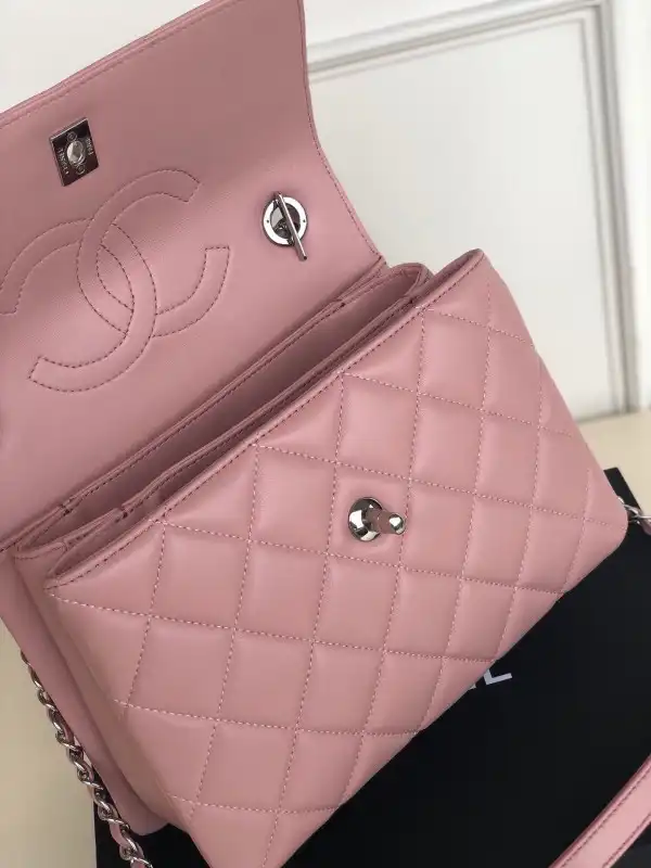 Frstbag ru CHANEL TRENDY BAG