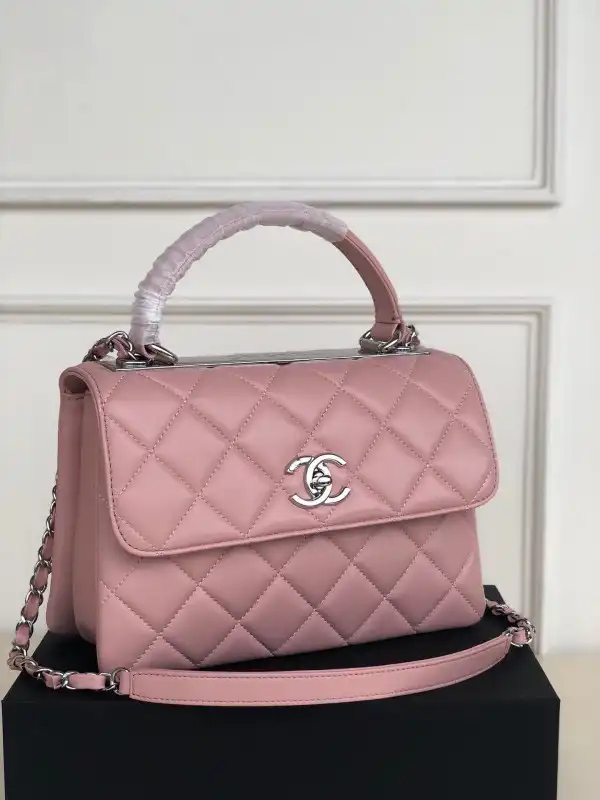 Frstbag ru CHANEL TRENDY BAG