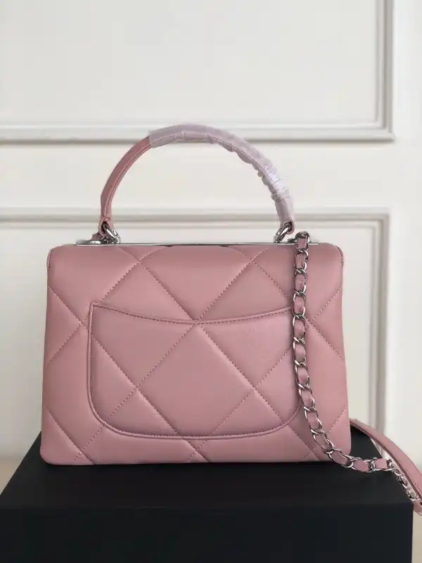 Frstbag ru CHANEL TRENDY BAG