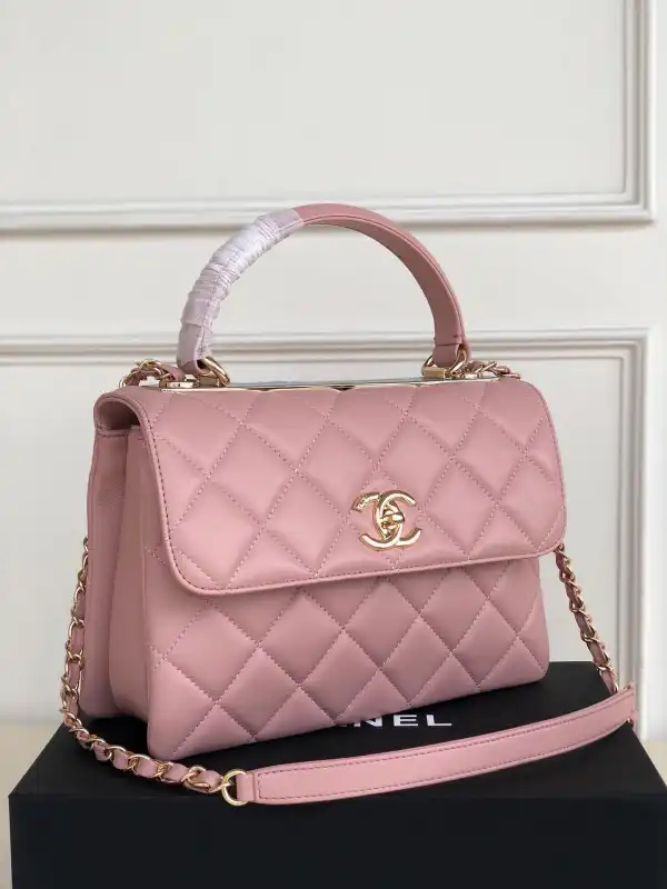 CHANEL TRENDY BAG