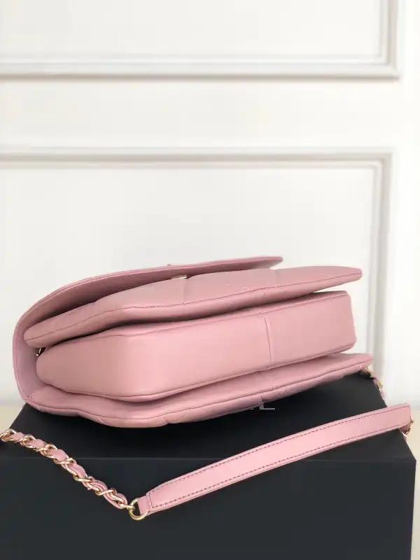 CHANEL TRENDY BAG