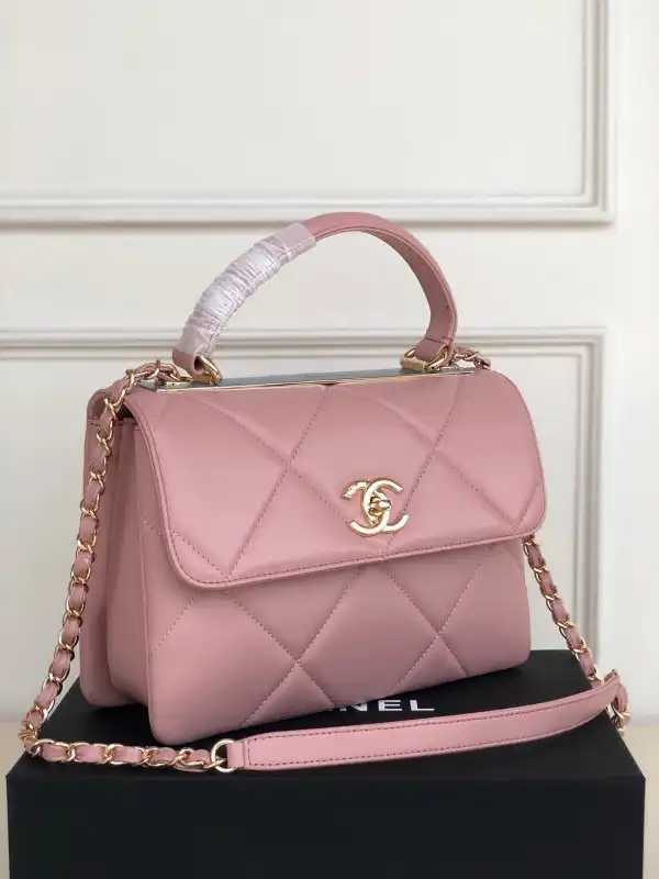 CHANEL TRENDY BAG