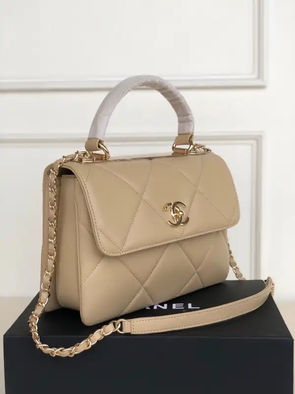 First bag ru CHANEL TRENDY BAG