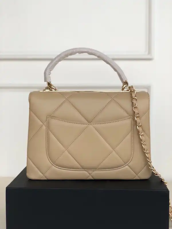 First bag ru CHANEL TRENDY BAG