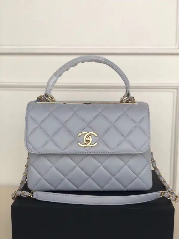 Firstbag Ru CHANEL TRENDY BAG