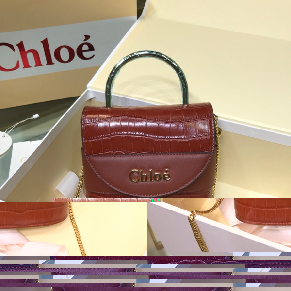 HOT SALE CHLOE ABY LOCK