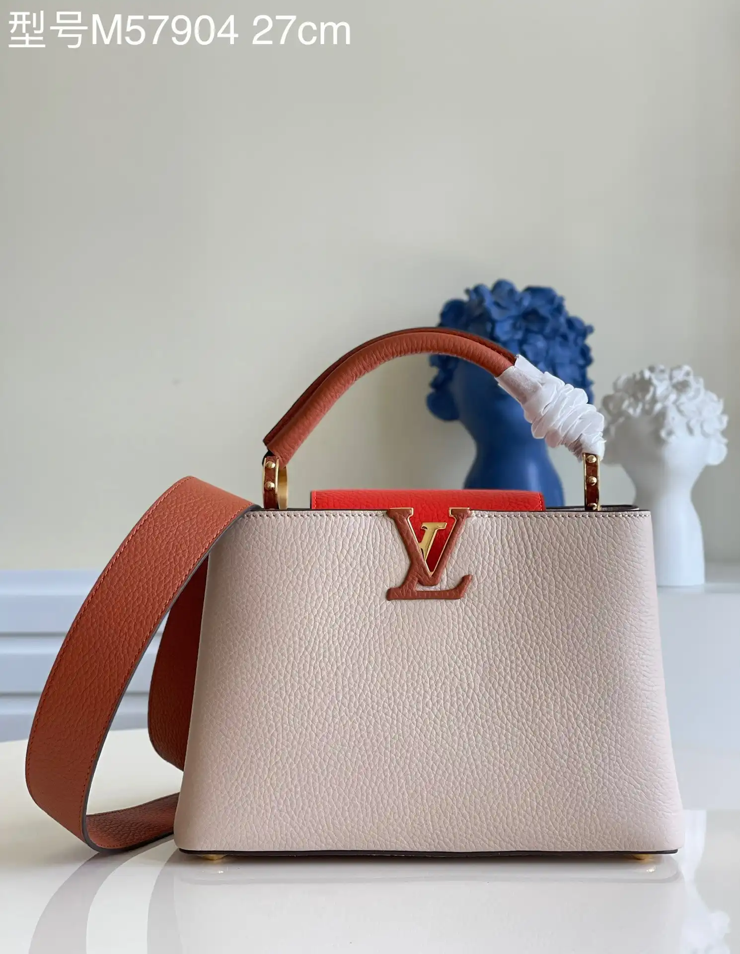 First bag ru LOUIS VUITTON CAPUCINES BB