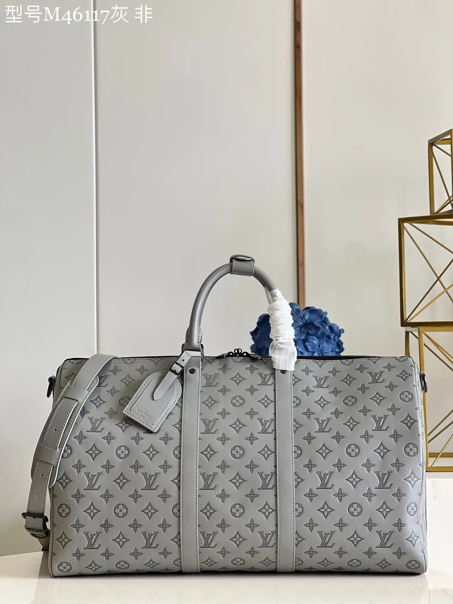 Firstbag Ru LOUIS VUITTON KEEPALL 50B