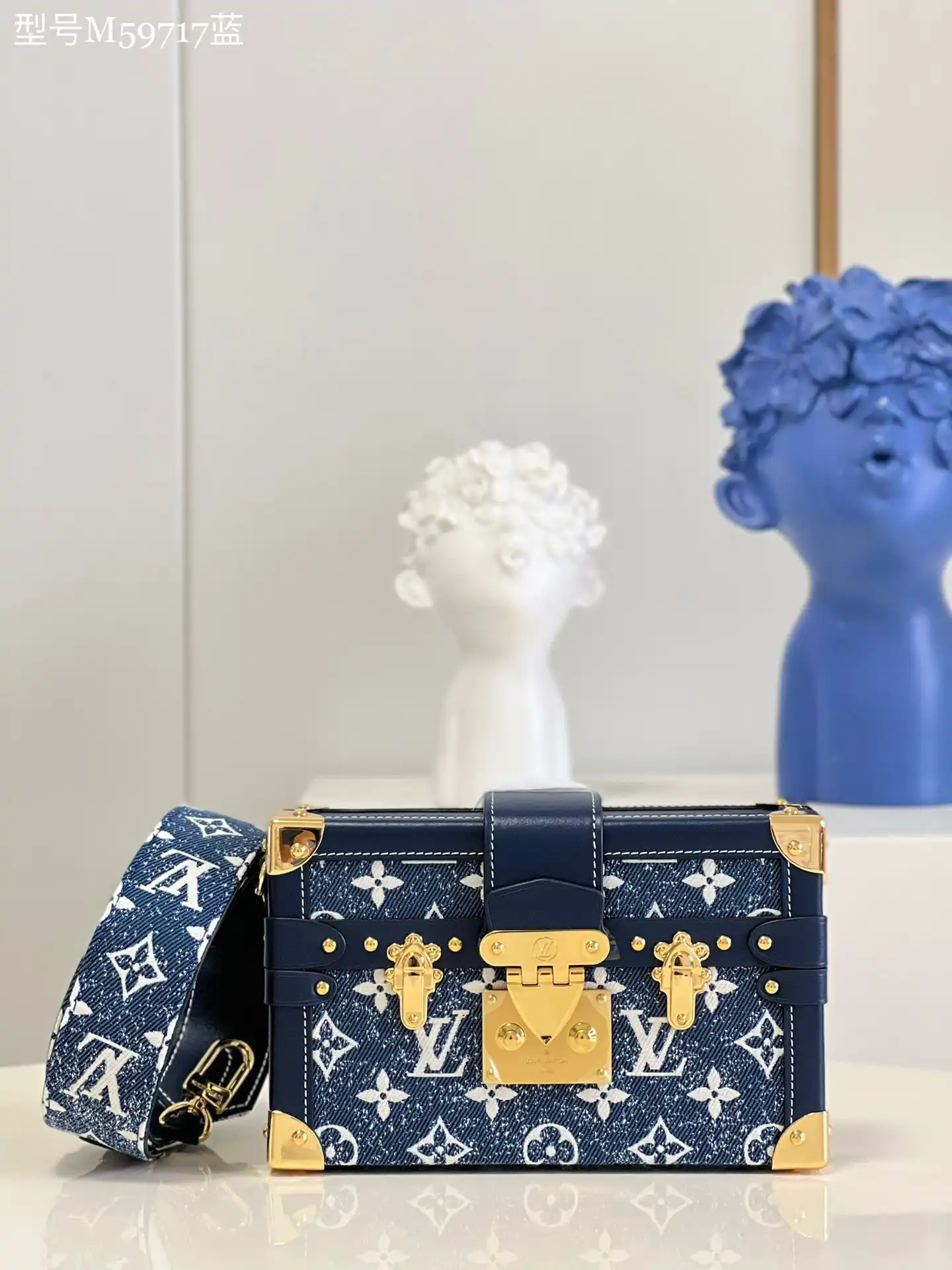 LOUIS VUITTON PETITE MALLE