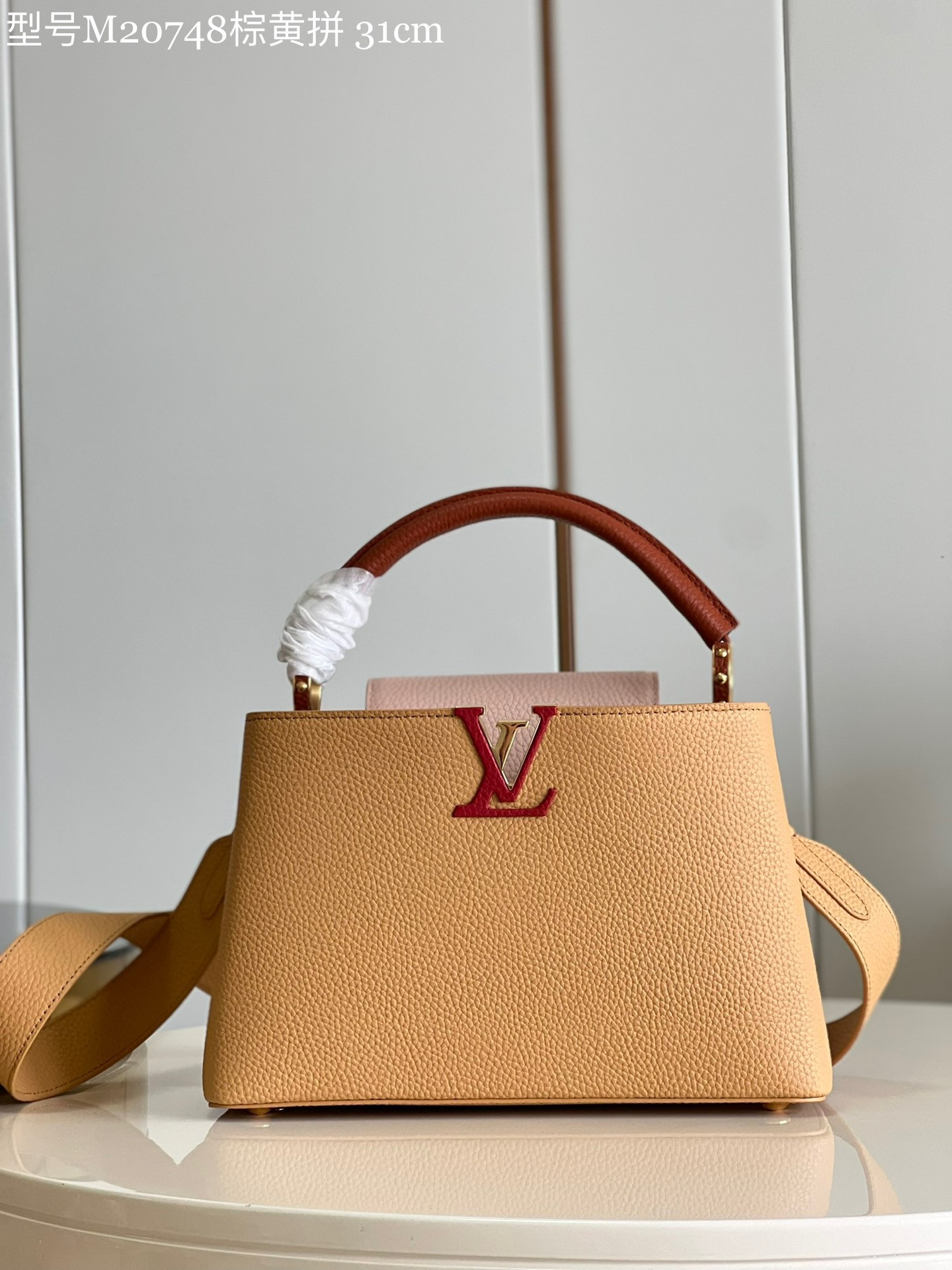 [FREE SHIPPING] LOUIS VUITTON CAPUCINES MM