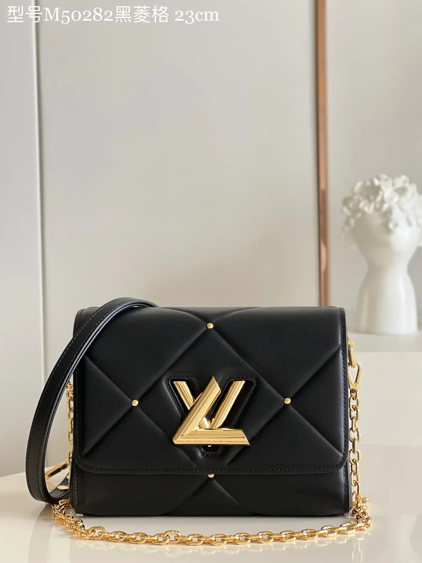 LOUIS VUITTON TWIST MM