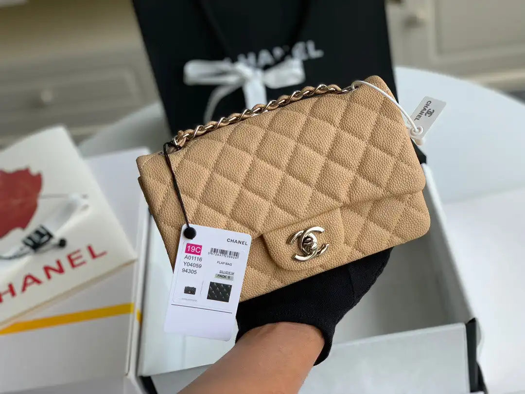 CHANEL FLAP BAG 20CM