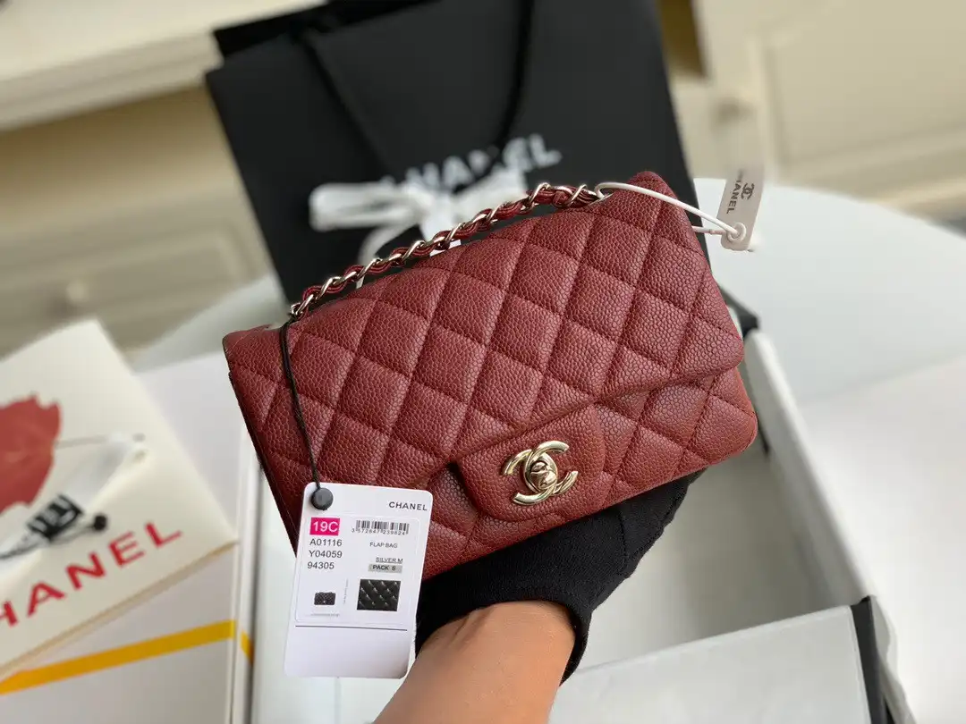 CHANEL FLAP BAG 20CM